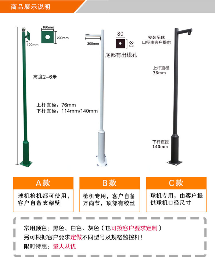 陽光創(chuàng)盈|光伏發(fā)電|離網(wǎng)發(fā)電|視頻監(jiān)控供電|河北太陽能發(fā)電|太陽能路燈|分布式光伏發(fā)電