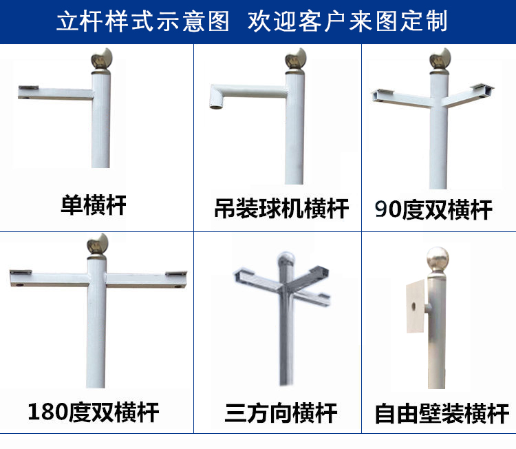陽光創(chuàng)盈|光伏發(fā)電|離網(wǎng)發(fā)電|視頻監(jiān)控供電|河北太陽能發(fā)電|太陽能路燈|分布式光伏發(fā)電