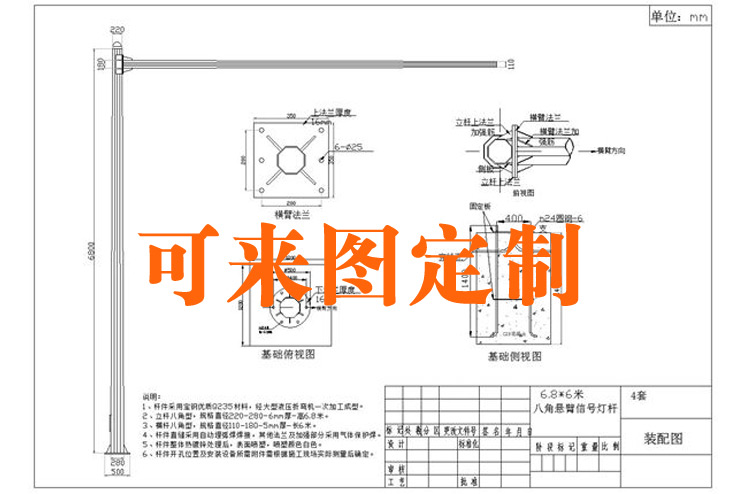 陽光創(chuàng)盈|光伏發(fā)電|離網(wǎng)發(fā)電|視頻監(jiān)控供電|河北太陽能發(fā)電|太陽能路燈|分布式光伏發(fā)電