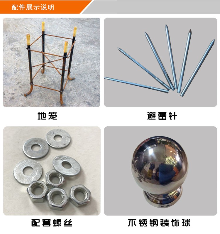 陽光創(chuàng)盈|光伏發(fā)電|離網(wǎng)發(fā)電|視頻監(jiān)控供電|河北太陽能發(fā)電|太陽能路燈|分布式光伏發(fā)電