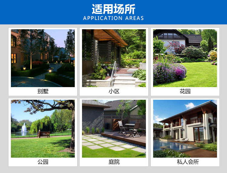 陽光創(chuàng)盈|光伏發(fā)電|離網(wǎng)發(fā)電|視頻監(jiān)控供電|河北太陽能發(fā)電|太陽能路燈|分布式光伏發(fā)電