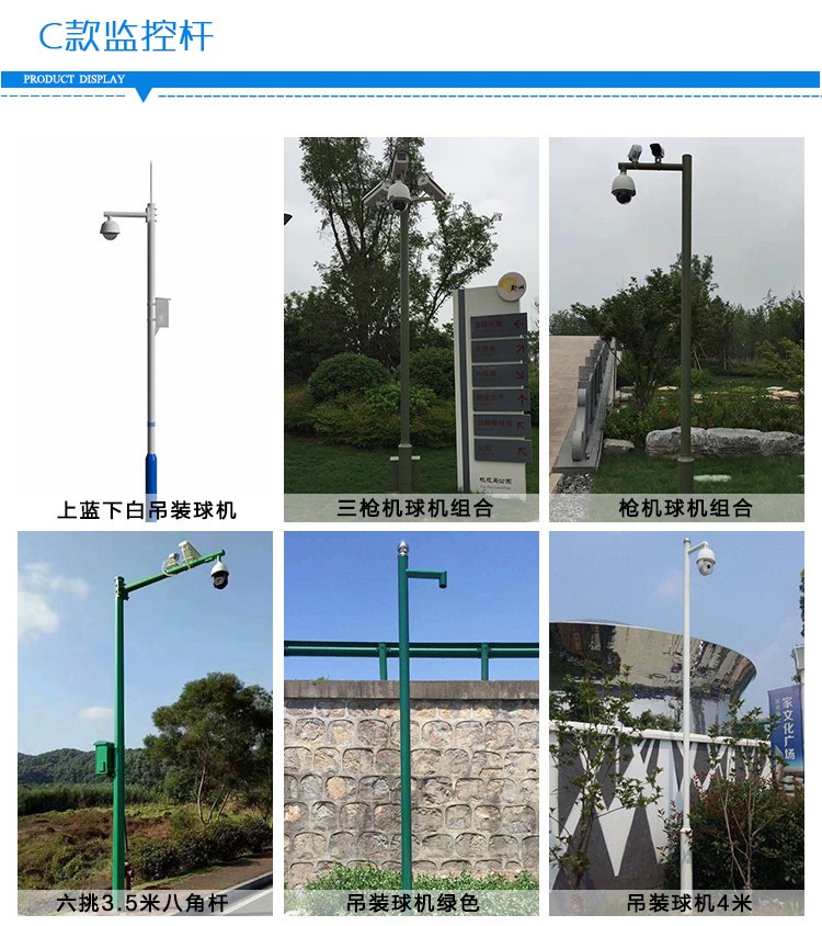 陽光創(chuàng)盈|光伏發(fā)電|離網(wǎng)發(fā)電|視頻監(jiān)控供電|河北太陽能發(fā)電|太陽能路燈|分布式光伏發(fā)電