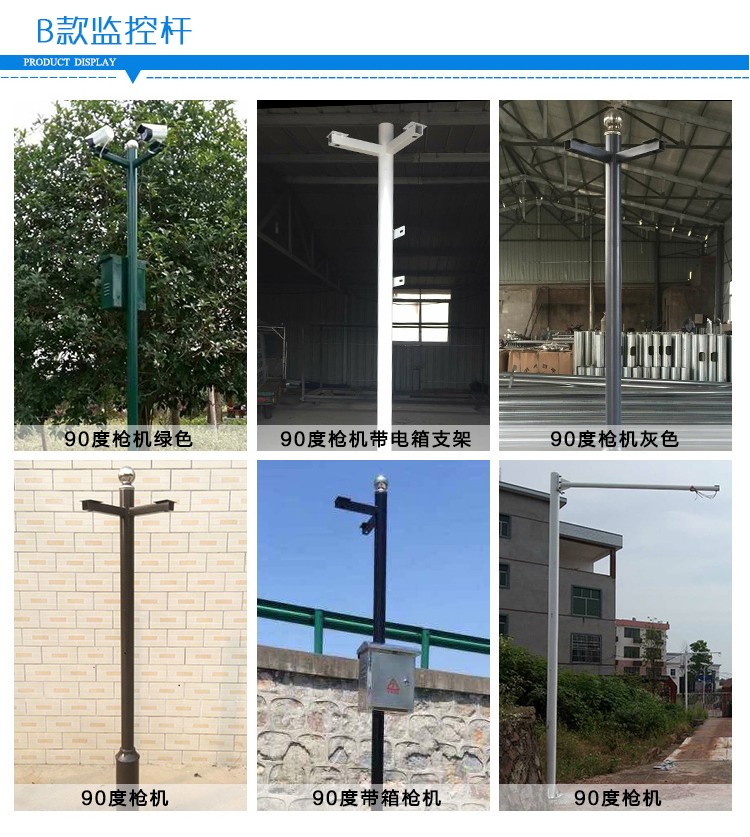 陽光創(chuàng)盈|光伏發(fā)電|離網(wǎng)發(fā)電|視頻監(jiān)控供電|河北太陽能發(fā)電|太陽能路燈|分布式光伏發(fā)電