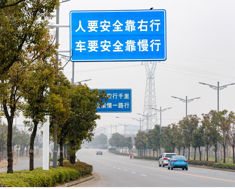 1538139818299751.jpg 陽光創(chuàng)盈太陽能供電