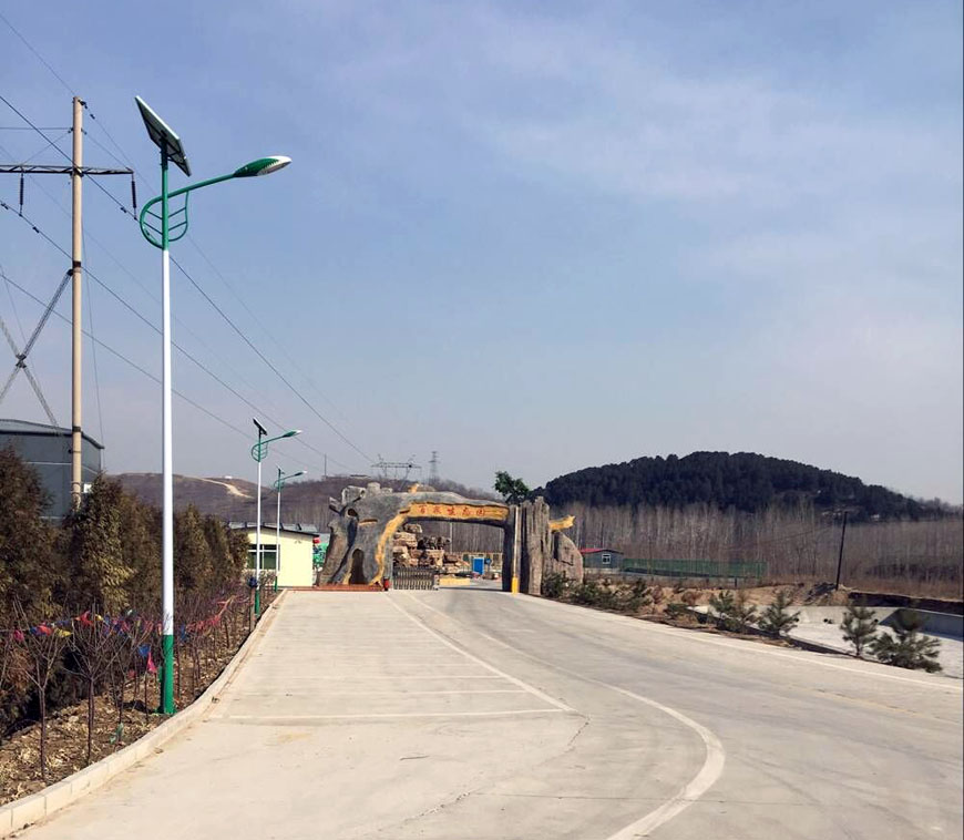 易縣百泉生態(tài)園