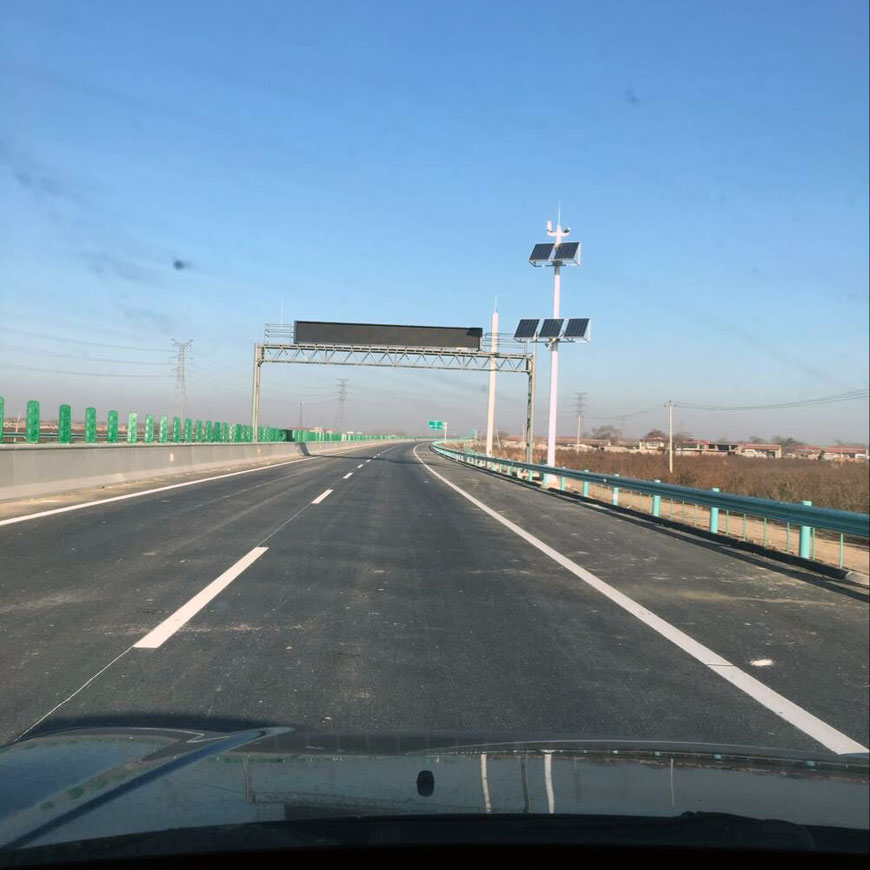 石安高速機電設(shè)備太陽能供電系統(tǒng)