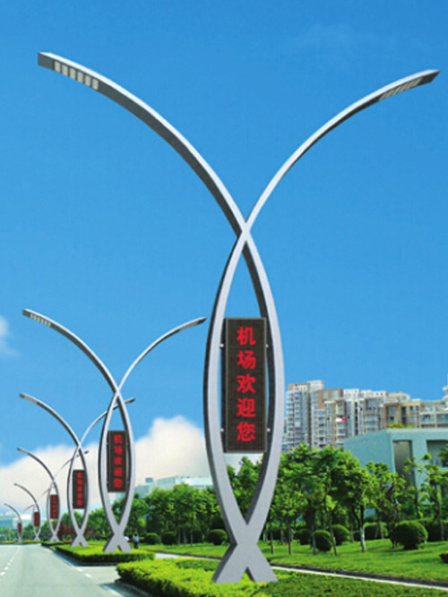 城市l(wèi)ed路燈市政道路照明燈