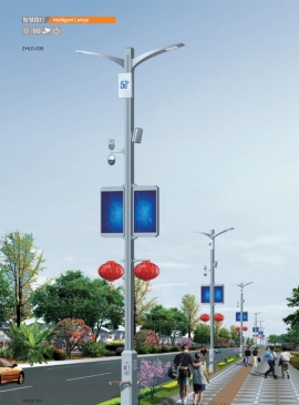 5G新型多功能智慧路燈