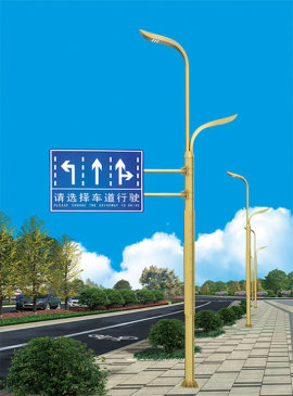 多功能綜合桿