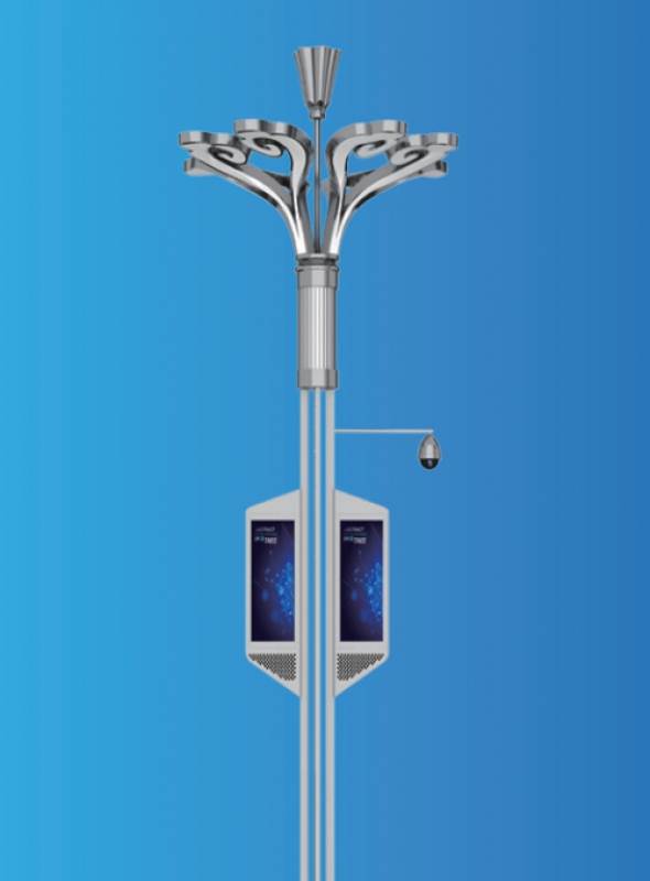 5G新型多功能智慧路燈